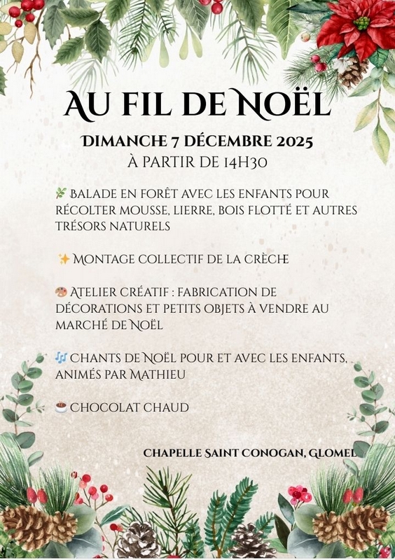 Au fil de Noël 2025 Saint Conogan